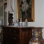 Hotel Quinta Do Paco 3*