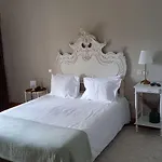 Quinta Do Paco Hotel