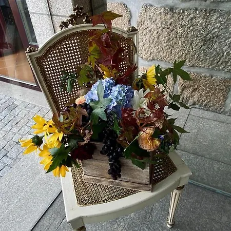 Quinta Do Paco Hotel 3*