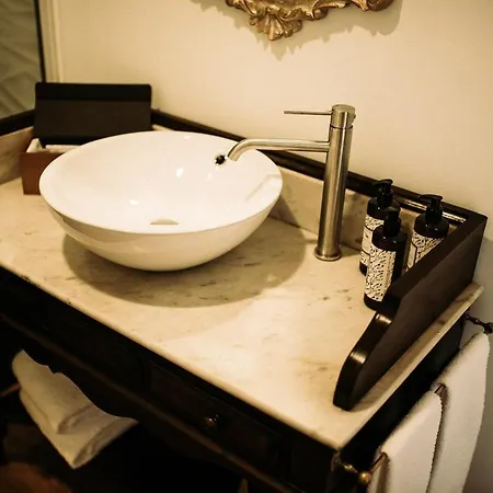 Hotel Quinta Do Paco Vila Real