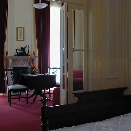 Quinta Do Paco Hotel 3*