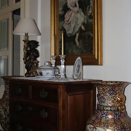Hotel Quinta Do Paco 3*